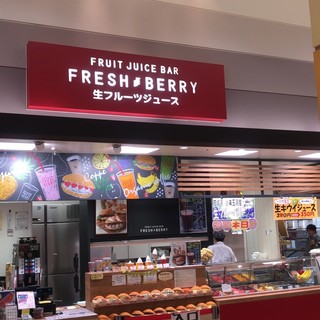 ヘルシーメニュー 札幌市西区でおすすめのグルメ情報をご紹介 食べログ