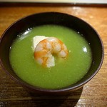 富小路 やま岸 - 