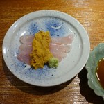 富小路 やま岸 - 