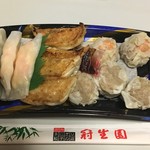 冠生園 - 海老ともち豚の焼売が美味しかった♪