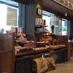 桜ベーカリー - 