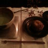 茶の葉 松屋銀座店