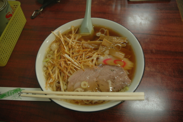 宝来軒 name=