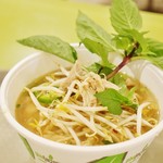 Pho Factory - チキンのフォー