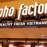 Pho Factory - フードコート内