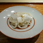 富小路 やま岸 - 