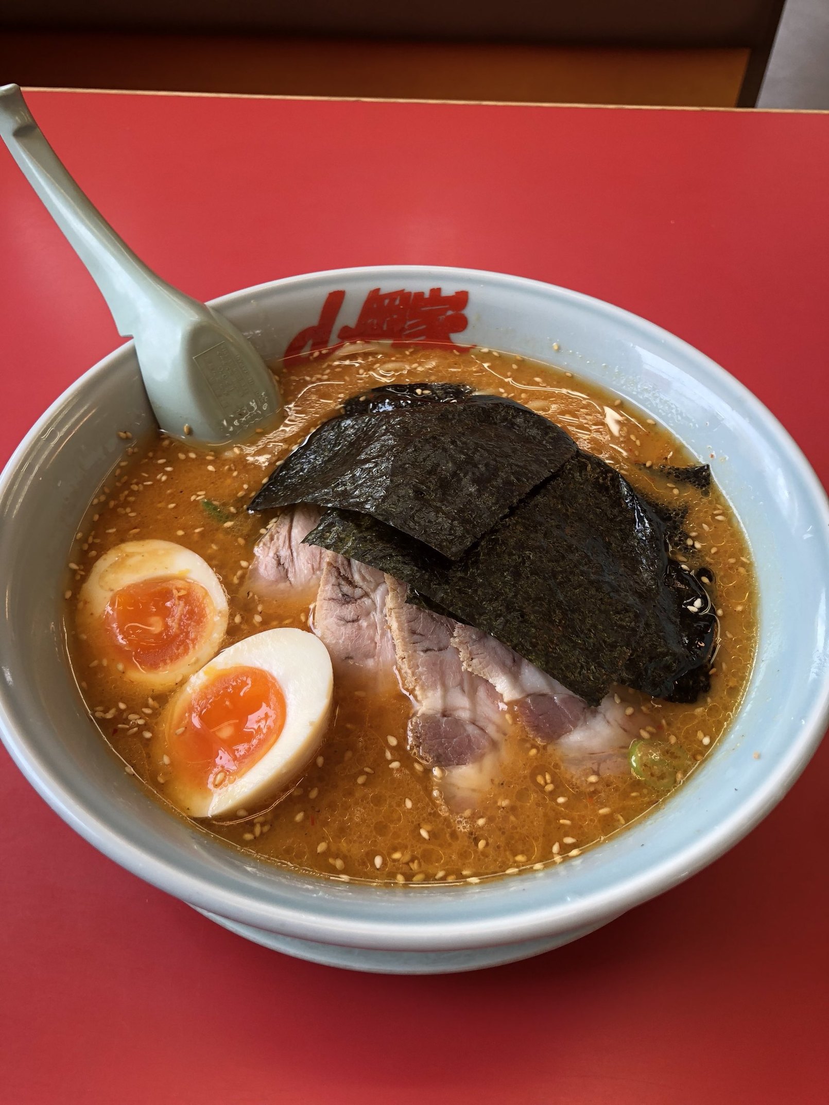 山岡家 浜松薬師店 name=