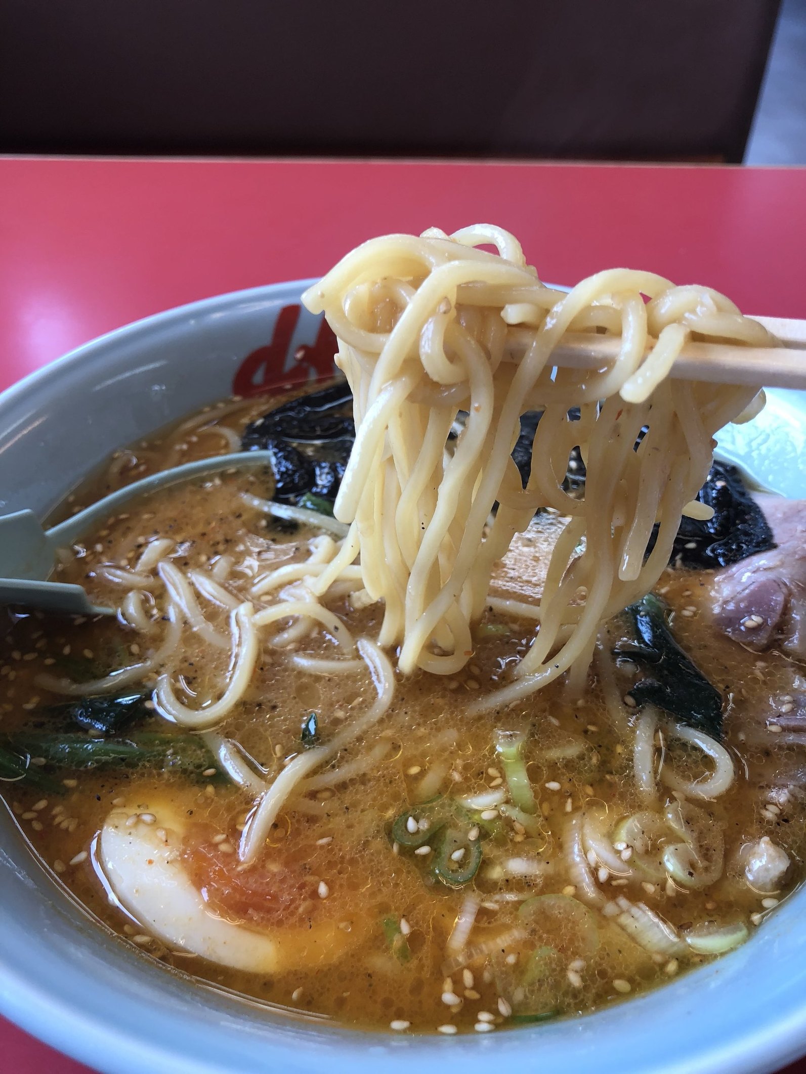 山岡家 浜松薬師店 name=