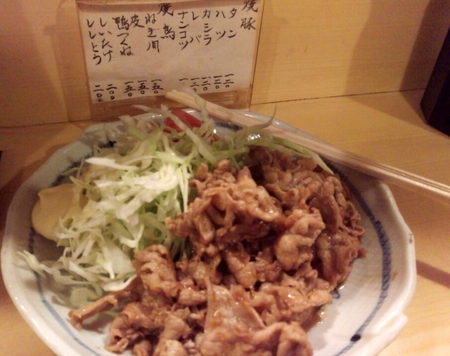 居酒屋 金ちゃん ときわ台 居酒屋 食べログ 居酒屋 金ちゃん ときわ台 居酒屋 食べログ