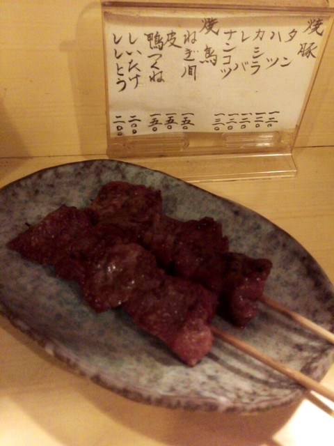 居酒屋 金ちゃん ときわ台 居酒屋 食べログ 居酒屋 金ちゃん ときわ台 居酒屋 食べログ