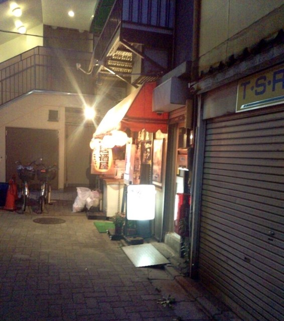 居酒屋 金ちゃん ときわ台 居酒屋 食べログ 居酒屋 金ちゃん ときわ台 居酒屋 食べログ