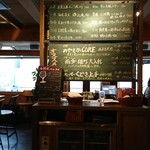 小料理バル ドメ - 1806黒板メニュー酒