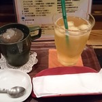 足湯カフェ もみの湯 - 