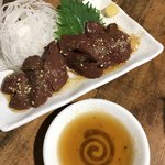 小田原畜産姉妹店　激旨焼肉 うしえ者 - レバ美味しかった〜〜