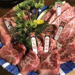 小田原畜産姉妹店　激旨焼肉 うしえ者 - 