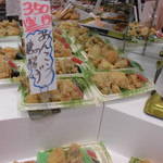 本庄鮮魚センター - 店内