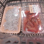 本庄鮮魚センター - 買った