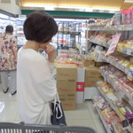 本庄鮮魚センター - あっぱれさん