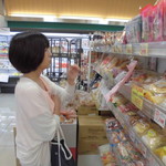 本庄鮮魚センター - あっぱれさん