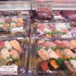 本庄鮮魚センター - 店内