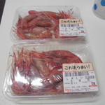 本庄鮮魚センター - 食べてみた