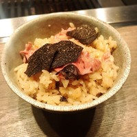 USHIGORO S. NISHIAZABU - 
