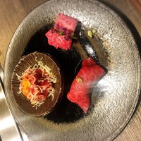 USHIGORO S. NISHIAZABU - 
