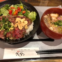 馬刺しと焼き鳥 グルマン三年坂 - 