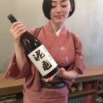 日本酒・おばんざい 梵 - 
