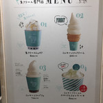 生クリーム専門店 Milk - 