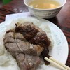 新強記燒腊飯店 佐敦店