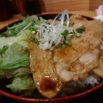 Totogura Nemuro - トン丼