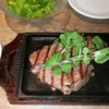 STEAK THE FIRST 高田馬場