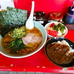 おーくら家 - ラーメン並 ¥700 茶碗カレー  ¥150 半ライス ¥ 100