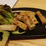 笑和 - 宇和島のじゃこ天