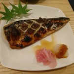 笑和 - 焼き塩鯖