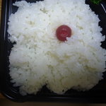 やじきた - ご飯