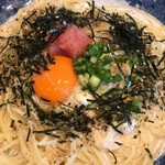 五右衛門  - 