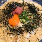 洋麺屋 五右衛門 - 