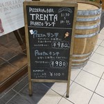 TRENTA - 