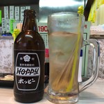 希望の星 - 