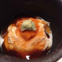 吉星 - 