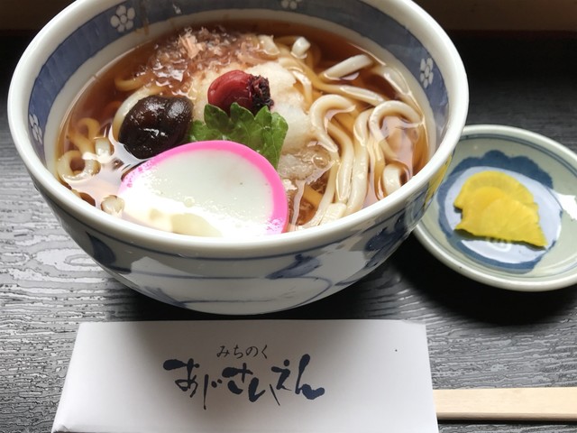 紫陽花山荘 - 陸中松川（そば）の写真