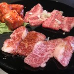 おおつか - 