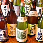 もんなか酒場 串人 - 