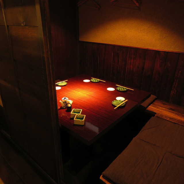 樞　(くるる)　名駅店>