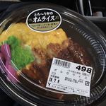 ヤスサキグルメ館 - 