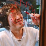 宇宙と描いてSAKABAとよむ - クズとIQOS…