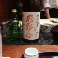 鉄板焼き いわ倉 - 