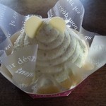 つるおか菓子処　木村屋 - ピスタチオモンブラン